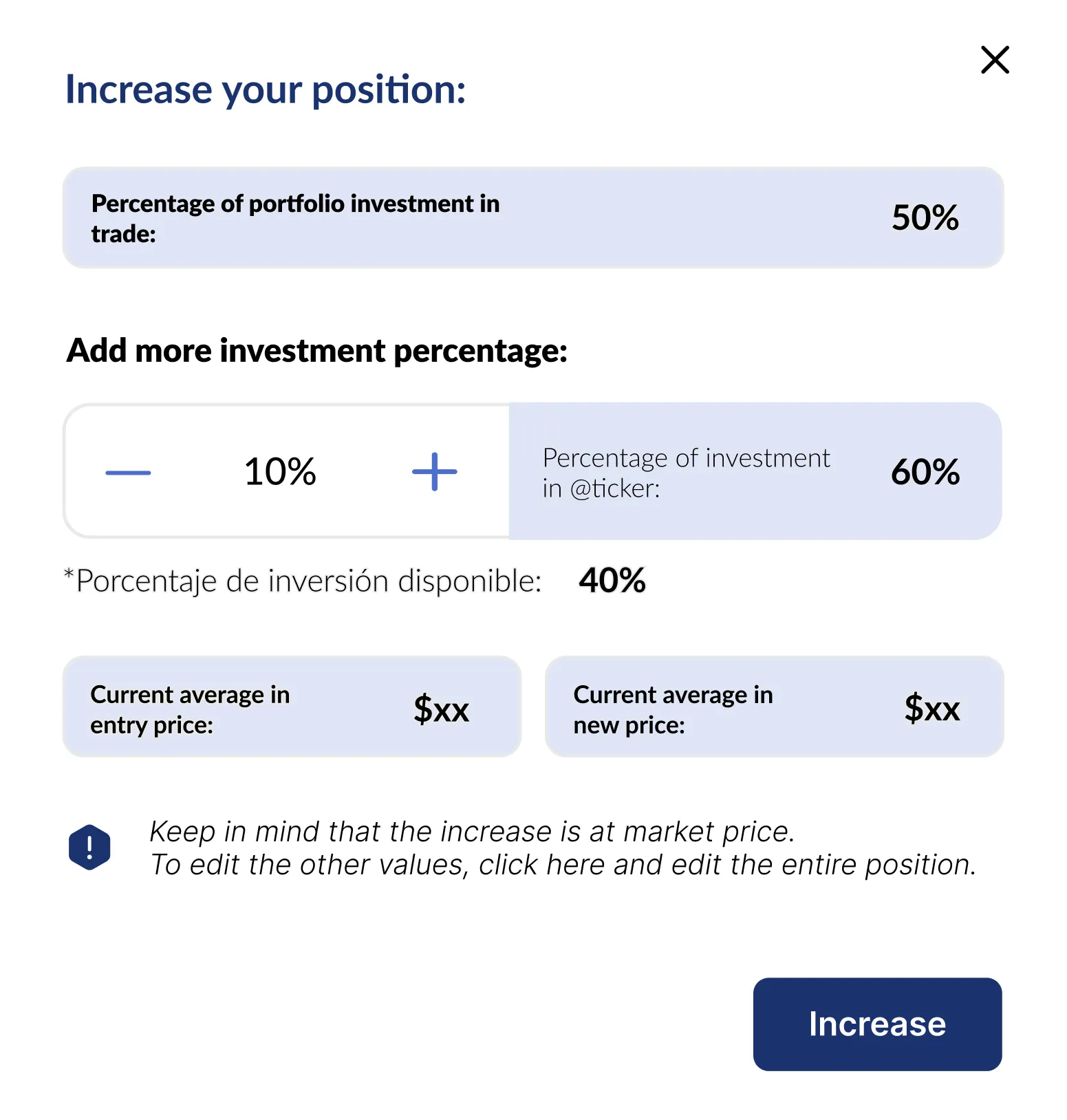 Image depicting position management interface.